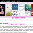 彩吧网大乐透预测分析